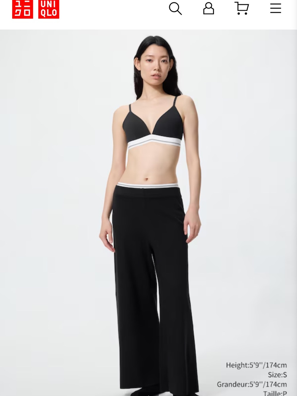 UNIQLO Women’s Washable Knit Pants